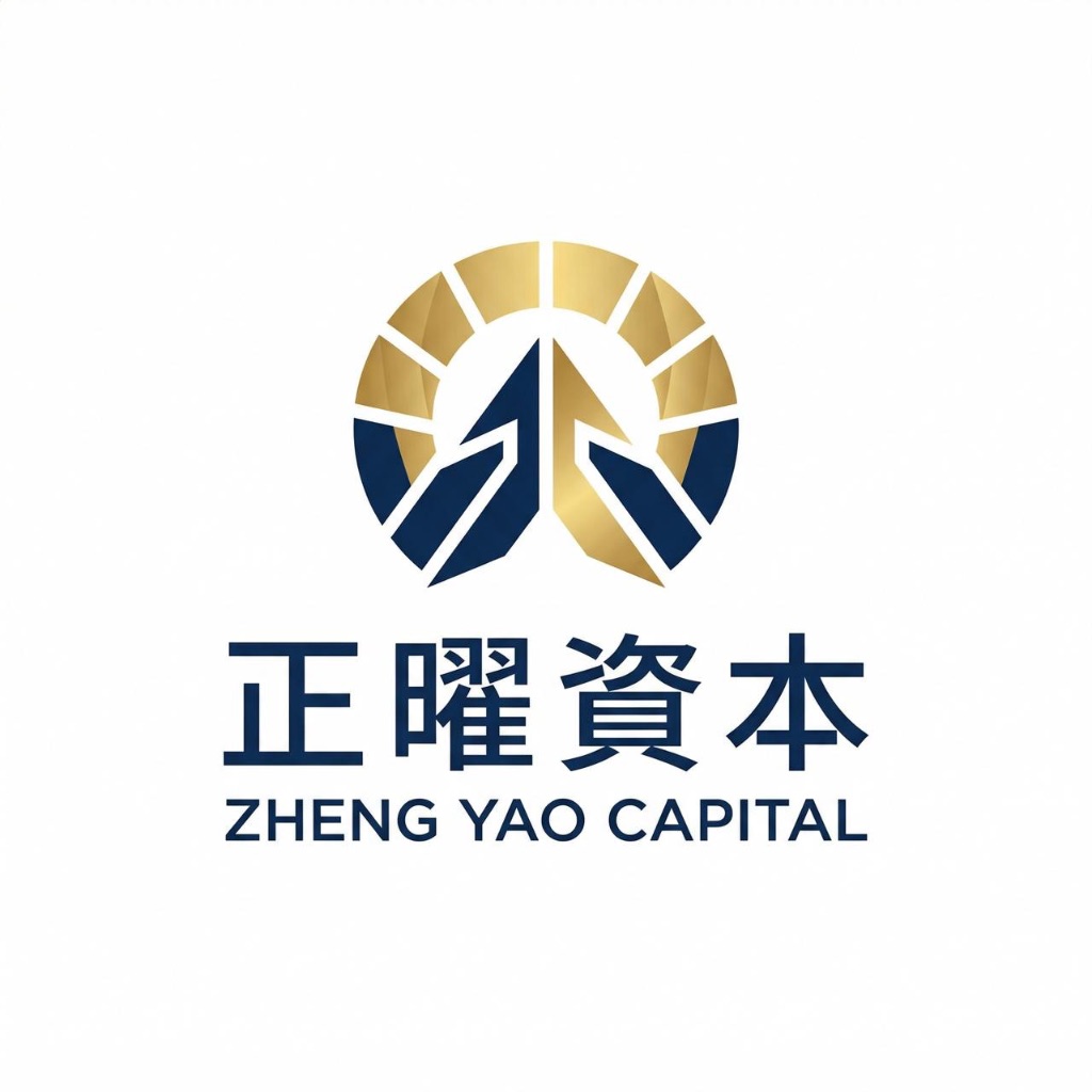 正曜資本